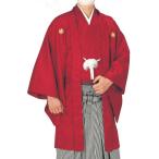  мужчина ..... перо тканый *.. кимоно комплект 182-ty65234