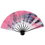  Mai веер ( чёрный краска .) bundle ..(. .) 227-ty69045