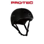 送料無料！ PRO-TEC プロテック ヘルメット CLASSIC SKATE マットブラック XLサイズ