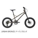 2026 модель Tern MASHUP мини велосипед совершенно сборка подготовлен urban bronze витрина самовывоз ограничение 