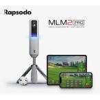  Golf . дорога измерение машина [MLM2PRO] мобильный заем chi монитор Golf тренажер Rapsodolapso-do стандартный товар 