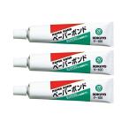  на следующий день отправка J [3 шт. комплект ]kokyo бумага скрепление 20mlta-100 очиститель имеется массовая закупка 