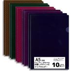  глаз .. дизайн есть прозрачный держатель A5 соответствует документы. содержание . трудно увидеть дизайн имеется половина прозрачный 10 шт. комплект (5 цвет ×2 листов ) личные данные защита офис офисная работа для прозрачный файл 