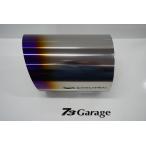 ショッピングチタン １１５Φ用　 チタンテール　ハスギリ １６０ミリL　マフラーカッター　ナミガレージ　チタンカッター