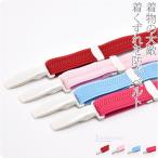  одевание ремень через год для сделано в Японии ko- Lynn ремень экономический средний сяку гардеробные аксессуары воротник изначальный надеты .. предотвращение зажим пластик женский 