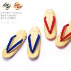  сандалии сэтта детский через год для сделано в Японии ребенок сандалии сэтта винил желтый татами таблица Sand низ губка подушка низ мир рисунок сандалии Kids 