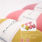  obi подушка . futoshi тамбурин без тарелочек для через год для сделано в Японии .... натуральный шелк obi шпала шерсть .. марля шнур гардеробные аксессуары двойной пояс obi Nagoya obi . futoshi тамбурин без тарелочек .. для женский 