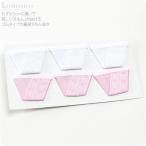 爆買 衣紋抜き えもんぬき 通年用 日本製 あづま姿 えもん抜き 三角ゴム 3個組 着付け小物 長襦袢 衿抜き えりぬき ゴム レディース