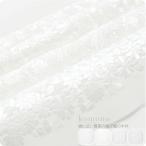 半襟 刺繍 日本製 塩瀬 刺繍半衿 白白 全4種 留袖 振袖 訪問着 色無地用 絹交織 大人 レディース 女性