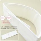 ショッピング浴衣 帯 帯板 前結び 夏用 日本製 あづま姿 くるピタッ メッシュ 並尺 着付け小物 回転 帯板 夏帯 浴衣帯用 レディース