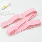  поясница шнур резина через год для сделано в Японии ko- Lynn талия ремень средний сяку гардеробные аксессуары кимоно поясница шнурок .. шнурок женский 