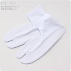  tabi socks . rubber with translation slip prevention attaching tabi cover 21cm-26cm white extension . stretch white tabi cover adult woman man 