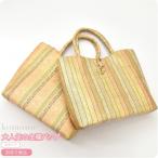 和装バッグ フォーマル 福袋 訳あり 名物裂 金襴バッグ 凹タイプ 横長 金系 着物 バッグ 留袖 訪問着 色無地 手提げ 大人 レディース 女性