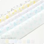 半襟 柄 夏絽 小紋柄半衿 小紋 紬用 ポリエステル 大人 レディース 女性