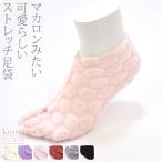  стрейч tabi .. . нет защищающий от холода зимний сделано в Японии ....ma Caro n цвет tabi теплый растягивать ... покрытие накладывающийся надеть обувь . резина женский 