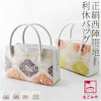 store-753ya 通販 格安販売・レンタル