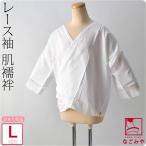 store-753ya 通販 格安販売・レンタル