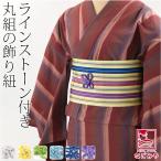  obi shime украшение на оби obi шнур летний сделано в Японии цветок .. украшение шнур средний сяку лето кимоно юката Iga комплект шнур obi shime obidome женский 