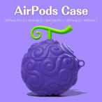 Airpods 4 кейс защитный корпус 2024 AirPods no. 4 поколение кейс симпатичный AirPods4 кейс ударопрочный падение предотвращение аксессуары airpods 4 поколение кейс kalabina лиловый фиолетовый 
