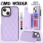 ショッピングiphone12 ケース iPhoneケース 背面収納 iPhone 12 ケース 軽い iPhone 12Pro Max ケース レザー iPhone 12mini ケース 高級 ビジネス マグネット ボタン 質感