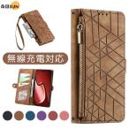 iPhone 全シリーズケース 手帳型 無線充電対応 磁性ボタン開閉 スタンド機能 iPhone 15 ケース iPhone 16e ケース iPhone 14Pro ケース 背面型 高品質 送料無料