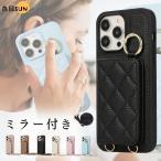 iphone 16e ケース ショルダー iphone16 ケース かわいい iPhone 15pro ケース ミラー付き iphone 14 ケース カード 背面 おしゃれ レディース 背面収納 肩掛け