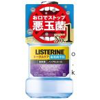 LISTERINE(リステリン) リステリン トータルケア歯周クリア 1000ml