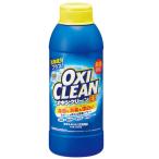 OXICLEAN(オキシクリーン) EX 500g 酸素系漂白剤 つけ置き シミ抜き