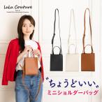 ショルダーバッグ レディース スクエア ミニショルダー 合皮 斜めがけ サコッシュ 肩掛け 小さめ 小さい ミニ メンズ 男女 シンプル おしゃれ かわいい 送料無料