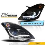  Swift Swift Sports RS LED low beam модель передняя фара V3 черный ZC72S ZD72S ZC32S фреон карты линзы передний детали экстерьер камера 