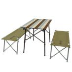  Logos LOGOS Life авто нога bench стол комплект 4( Vintage ) Vintage . оттенок. авто нога система 