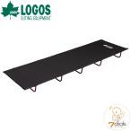 Logos 7001asem compact bed раскладушка уличный bed кемпинг bed 