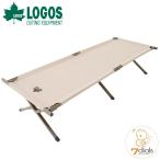  Logos Tradcanvas антибактериальный дезодорация FD раскладушка DX-BA кемпинг bed . пачка type bed койка земля c влажность ... земля. вмятина выпуклость ........