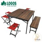  Logos Tracksleeper bench & стул стол комплект 6 стол . bench, табурет 4 ножек. 6 человек для комплект аккуратный ..... все в одном место хранения 