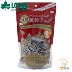  Logos LOGOS. лес . специальный отбор копченый chip 300g( грецкий орех ) копчение chip kun .. chip затонированный кулинария. chip грецкий орех . дерево . основательно . тест сделал высокое качество затонированный chip 