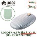 LOGOS/ロゴスLOGOS×マル...