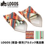 LOGOS/ Logos теплоизоляция * термос aluminium k furoshiki ткань компаньон . легко .... мульти- furoshiki внутри сторона aluminium покрытие . термос теплоизоляция эффект . демонстрация 