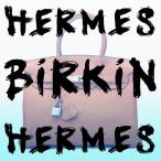 ショッピングアート作品 アモアアート AMOUR ART BAG ADDICT HERMES(エルメス)をモチーフにした海外アート作品 アートパネル キャンバス生地 304mm×304mm