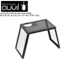 auvil/o- vi ru minivan горелка длинный стол уличный стол поломка ножек стол b одиночная горелка . газовый фонарь газ горелка и т.п. установка возможность AVL-036