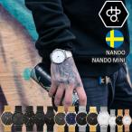 CHPO/chi-po(si- H pi-o-) NANDO наан Donna ndo Mini наручные часы кварц тип аккумулятора Швеция departure designer бренд Северная Европа дизайн стильный наручные часы все 17 вид 