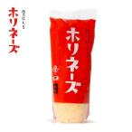 ( срок годности 9 месяц 26 день )...... Hori ne-z.. внутри емкость 210g уличный специя ...... база . тест .. тест. оптимальный . баланс . достижение сделал майонез 