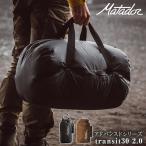 mata кукла тигр njito30 2.0 advance do серии Matador transit30 2.0 емкость 30 литров. большая спортивная сумка легкий водоотталкивающий функция молния легкий 142g