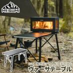 Mt.SUMI крепление smiIGT стандарт va-sa стол ( балка sa стол ) Versa tablemi гонг. дровяная печь . install возможен IGT сменный стол строение 1 минут 3.5kg. легкий 