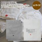 ( клик post отправка ) вакуумный мешок TRAVEL VACUUM PACK LL размер 2pack путешествие vacuum упаковка LL размер 2 шт. комплект оскфорд ткань использование долговечность 