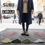ショッピングサークル SUBU 2025年新作 CIRCLE サークル スブ 冬用サンダル ユニセックス 男女兼用 冬用のおしゃれで暖かいサンダル 起毛加工で暖かい 4層構造のクッションインソール