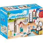 特別価格PLAYMOBIL キッチンセット ビルディング好評販売中