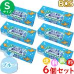 うんちが臭わない袋 BOS ボス ペット用 S サイズ 200枚入 6個セット 防臭袋 犬用 犬 トイレ ブルー 合計1200枚