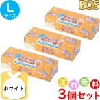  подгузники . запах . нет пакет BOS Boss для взрослых подгузники L размер 90 листов входит 3 шт. комплект дезодорация пакет уход для одноразовые подгузники всего 270 листов 