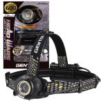  новый товар не использовался товар Gentos USB заряжающийся батарея двоякое применение 600 люмен HW-G533H специальный перезаряжаемая батарея приложен 