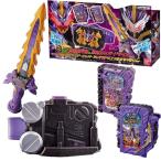 バンダイ 仮面ライダーセイバー 変身ベル